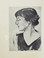 Ахматова, А.А. Из шести книг. Стихотворения Анны Ахматовой