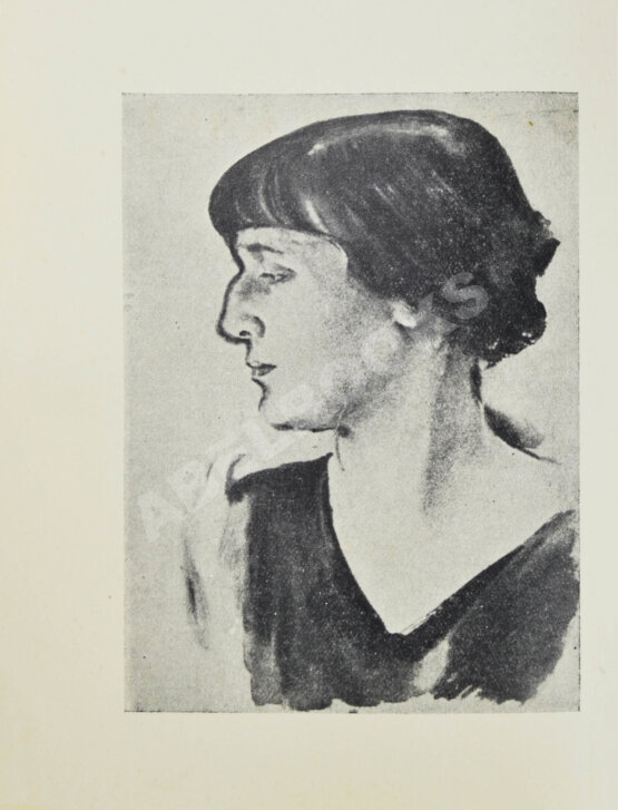 Первое/Прижизненное издание Ахматова, А.А. Из шести книг. Стихотворения Анны Ахматовой