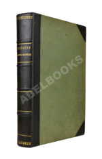 Галерея русских писателей