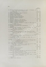 Галерея русских писателей