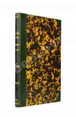 Огарёв, Н.П. Стихотворения Н. Огарёва