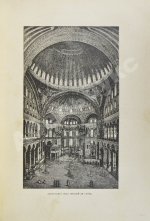 Стенин, П.А. Восток. Страны креста и полумесяца и их обитатели