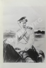 Шолохов, М.А. [автограф] Тихий Дон