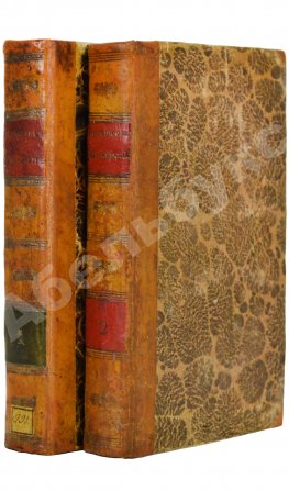 Мало, К. Путешествие по знаменитым столицам Европы