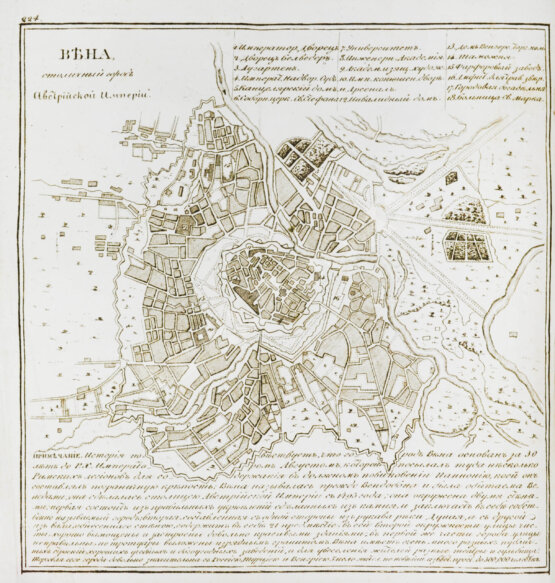 Антикварная книга Мало, К. Путешествие по знаменитым столицам Европы