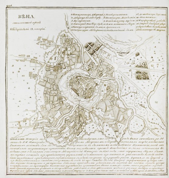 Антикварная книга Мало, К. Путешествие по знаменитым столицам Европы