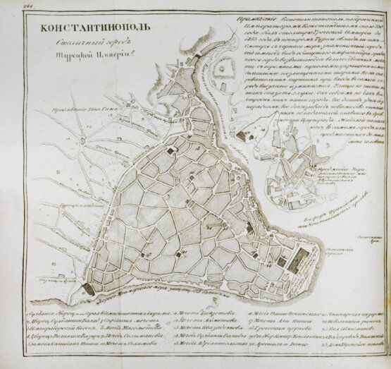 Антикварная книга Мало, К. Путешествие по знаменитым столицам Европы