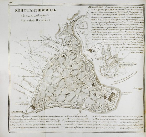Антикварная книга Мало, К. Путешествие по знаменитым столицам Европы