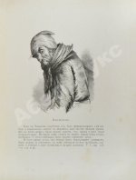 Альбом гоголевских типов по рисункам художника П. Боклевского
