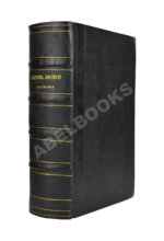 Бахман, Ф. Система логики