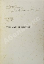 Шоу, Б. [автограф]