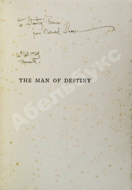 Антикварная книга Шоу, Б. [автограф]