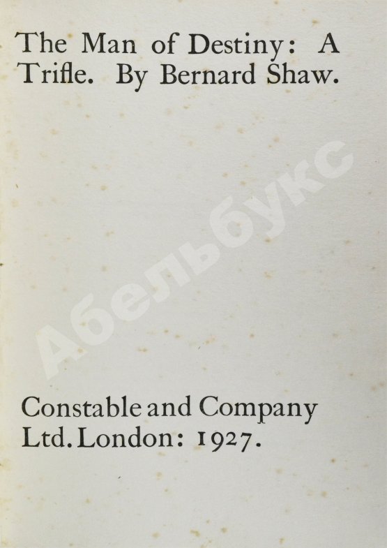 Антикварная книга Шоу, Б. [автограф]