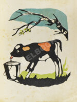 Дилакторская, Н.Л. Бычок