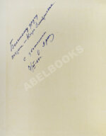 Дриз, О.О. [автограф] Зелёные портные. Стихи