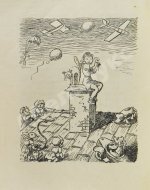Катаев, В.П. Цветик-семицветик. Сказка. Первое издание