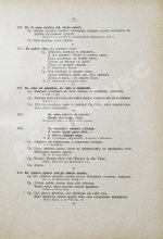 Михельсон, М.И. Ходячие и меткие слова. Первое издание