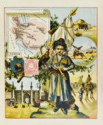 По разным странам Африки и Азии