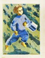 Шварц, Е.Л. Ведро