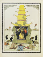 Густафсон, Р. Земной глобус папы