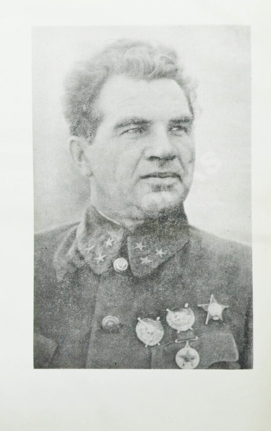 Антикварная книга Чуйков, В.И. [автограф] Сражение века