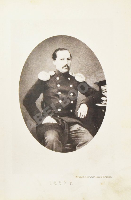 Антикварная книга Фет, А.А. Лирические стихотворения