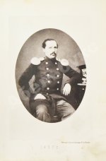 Фет, А.А. Лирические стихотворения