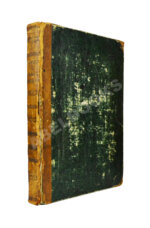 Собрание путешествий к татарам и другим восточным народам в XIII, XIV и XV столетиях