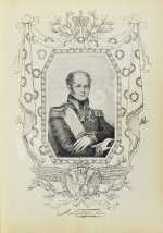 Васенко, П.Г. Двенадцатый год. Очерк истории Отечественной войны