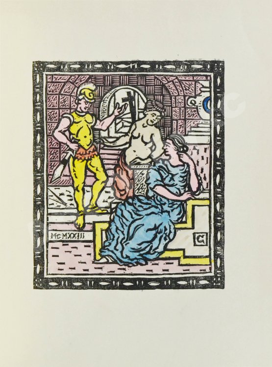 Антикварная книга Тит Петроний Арбитр. Матрона из Эфеса