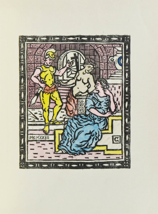 Антикварная книга Тит Петроний Арбитр. Матрона из Эфеса