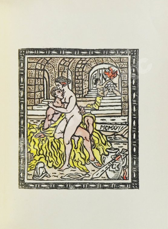 Антикварная книга Тит Петроний Арбитр. Матрона из Эфеса