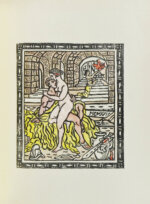 Тит Петроний Арбитр. Матрона из Эфеса