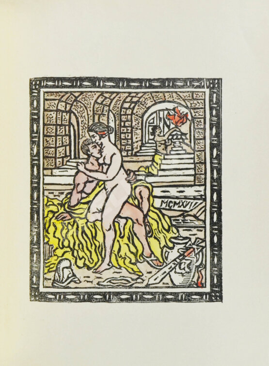 Антикварная книга Тит Петроний Арбитр. Матрона из Эфеса