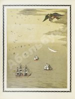 Густафсон, Р. Земной глобус папы