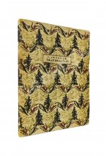 Абрамов, С.А. Зелёный зов