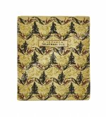 Абрамов, С.А. Зелёный зов