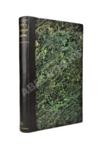 Альманахи молодой еврейской литературы