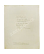 Дебютное выступление в печати Александра Галича. Комсомольская песня. Ноты и стихи