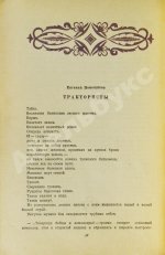 Кинокомедии