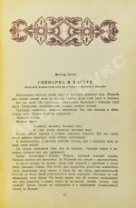 Кинокомедии
