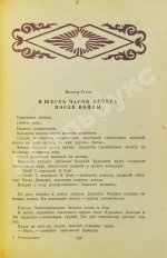 Кинокомедии
