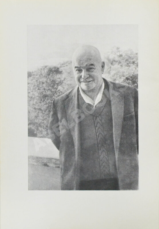 Антикварная книга Шкловский, В.Б. [автограф] Жили-были