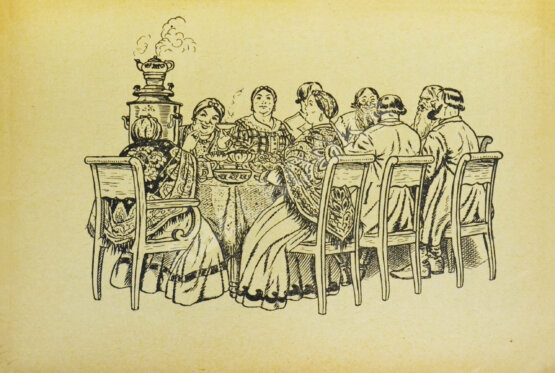 Антикварная книга Тверской, Е. Этюды