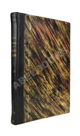 Гребницкий, А.С. Уход за плодовым садом