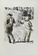 Зощенко, М.М. Уважаемые граждане