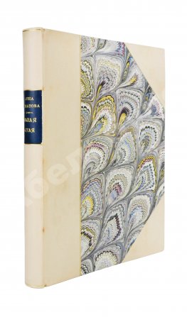 Ахматова, А.А. Белая стая