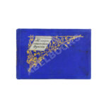 Альбом цитат