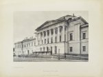 Архитектурные памятники Москвы