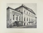 Архитектурные памятники Москвы